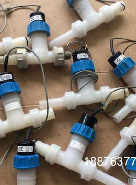 拆机乔治费歇尔+GF+流量传感器15个PVDF材质，d20D议价