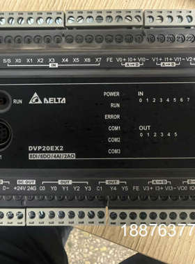 台达DVP20EX2 PLC.数量为两条。实物实拍。你有需要