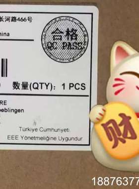 H3C华三RT-HIM-8GBP-V2用于S6616-X F议价