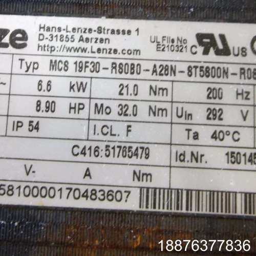 伦茨伺服电机 MCS 19F30-RSOB0-A28N-ST5SO0N-ROSU 议价