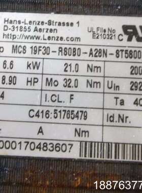 伦茨伺服电机 MCS 19F30-RSOB0-A28N-ST5SO0N-ROSU 议价