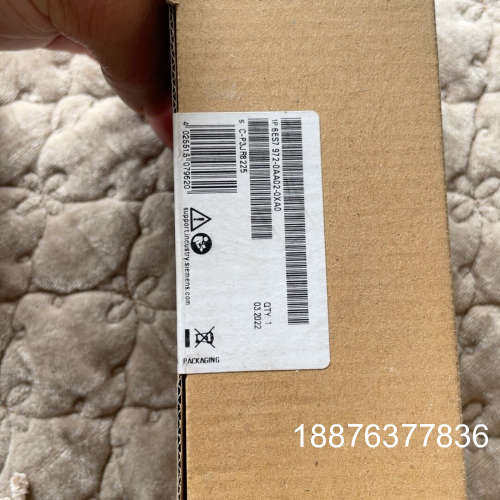 中继器一个侧面开封，保内货要的抓紧。议价
