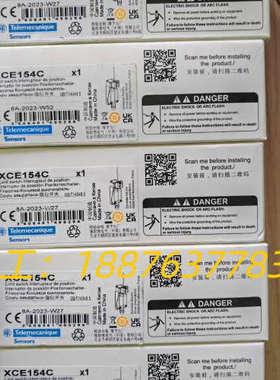 25年出厂   特勒美科 XCE154C 限位开关，X议价