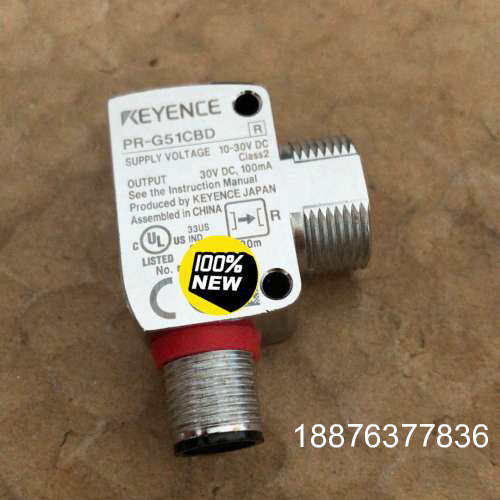 PR-G51CBD单边R 几乎全新功能包好 议价