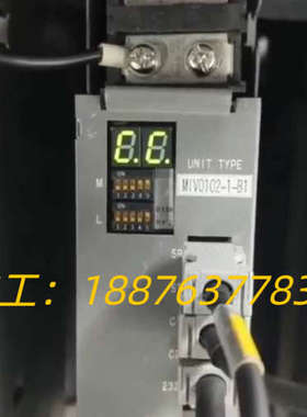 OKUMA大隈驱动器MIV0102-1-B1，几乎全新，功能议价