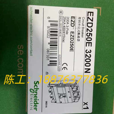 空开EZD250E3200N 3P 200A 225A议价