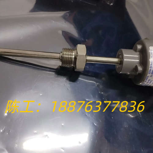 ATLAS温度传感器1xK型！全新原装正品！量程0-850度议价