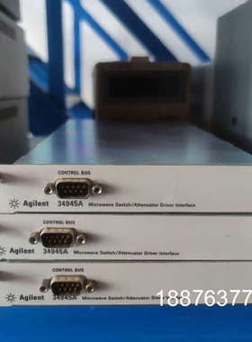 安捷伦34945A矩阵采集模块，用于34980A数据采集仪，