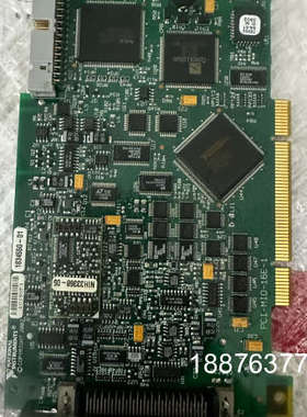 NIH33368