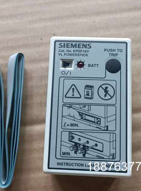 EPSP18V测试仪！全新未用的！懂的来