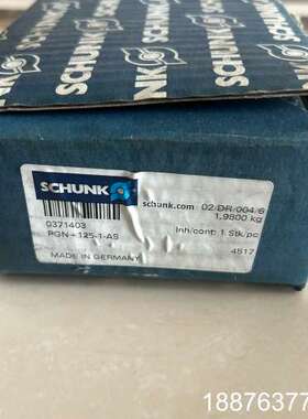 0371403雄克气缸PGN+125-1-AS议价