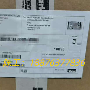 690-431450B0-BF0P00-A400议价