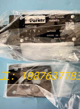 SFM2DDSV派克单项节流阀，全新原装现货，质保一年议价