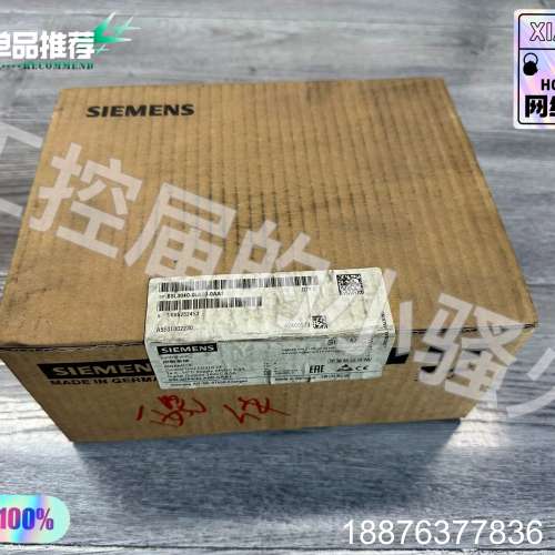 6SL3040-0LA00-0AA1，CU310 DP议价