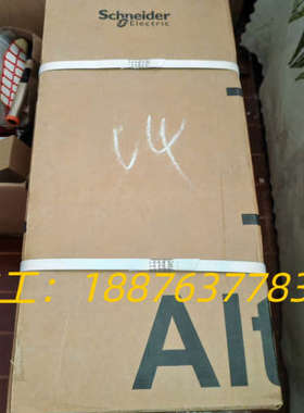 变频器 ATV610D45N4 全新原装正品，标价就是议价
