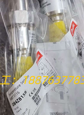 丹佛斯温度传感器084Z8158全新原厂件现货议价