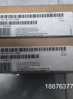 6ES7331-7PF11-0AB0  2台原装全新2013