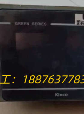 步科显示屏GL043E议价