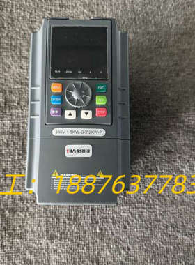 源信变频器YX3000-4T0015G/4T0022P，38议价