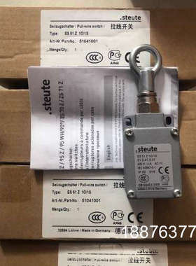 原装正品 ES 51 Z 10/1S ES51Z 10/1S