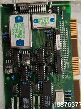 NORCONTROL AUTOMATION AS议价