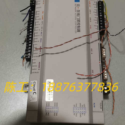 云+在线门禁控制器   主板单门0双门四门TCP/IP网络通议价