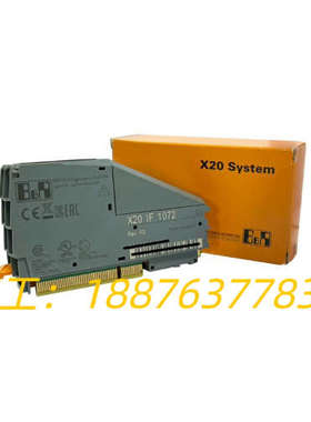 X20IF2772, X20IF1072,议价