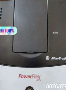 20AC3P5A0AYNANC0罗克韦尔PowerFlex7议价