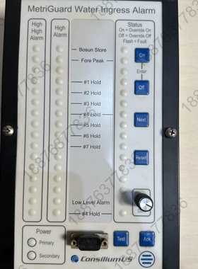 康士廉+CONSILIUM+MetriGuard进水警报控制 议价