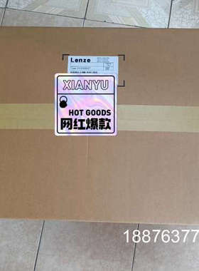 EVS9328-ET伦茨变频器9300系列型号齐全，溢价出售议价