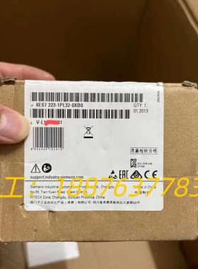 223-1PL32全新未拆封，原装正品，侧边盒子有点挤议价