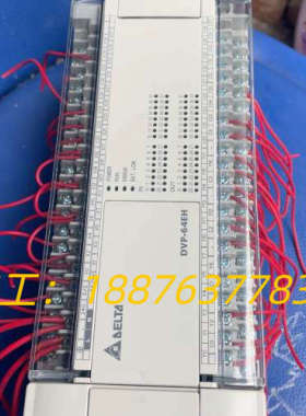 台达DVP64EH00T3，拆机件，功能包好！95新，成色新议价