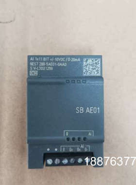 288-5AE01-0AA0 ，smart模块，SB议价