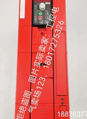SEW变频器，赛威变频器，MC07B0055-503-4-0议价