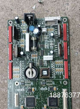 RECIF Technologies MOBJH0131D