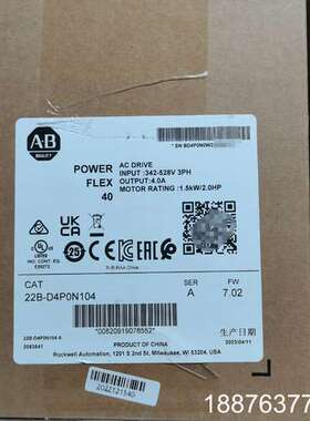 AB罗克韦尔变频器22B-D4P0N104  全新现货 保修议价