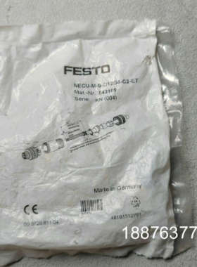 WECU-M-S-D12G4-C2-ET 543109 FE
