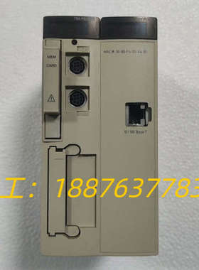 TSXP572623M，原装拆机件，成色漂亮，实物图拍议价