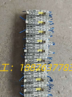 继电器G7SA-4A2B含底座P7SA-14F-ND实议价