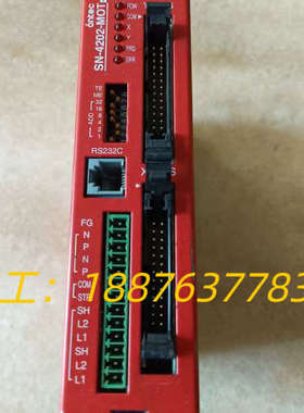 ONTEC SN-4202-MOT现货实拍功能包好议价
