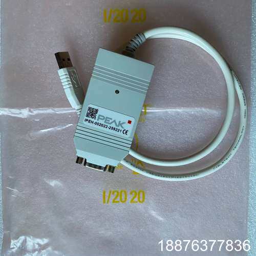 德国PEAK公司原装进口PCAN-USB，CAN总线分析仪I议价