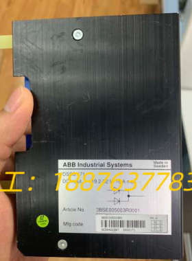 DSSS171 3BSE005003R0001 模块！议价