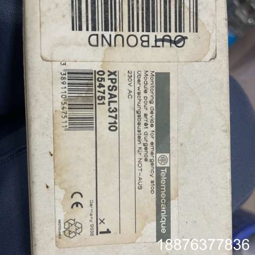 Telemecanique XPS-AL XPSAL5110议价