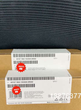 6ES7 960-1AA04-0XA0 ，原装正品模块议价