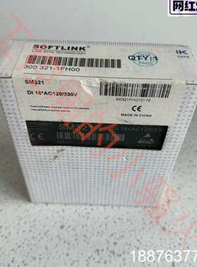 SOFTLINK欧辰300 321-1FH00模块，DI32议价