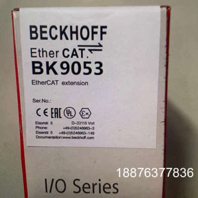 倍福模块 BK9053 原装正品 包装齐全议价