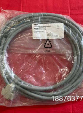 全新原装808D进给轴指令电缆 5米长 型号6FC55议价
