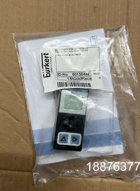 burkert流量变送器8023