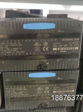 IC200MDL750B议价