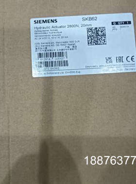 SKB62执行器包装盒，有内部衬垫，无说明。议价